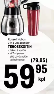 2 in 1 Jug Blender