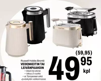 RUSSELL HOBBS BRONTE VEDENKEITIN TAI LEIVÄNPAAHDIN