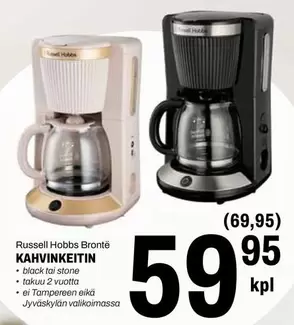 KAHVINKEITIN