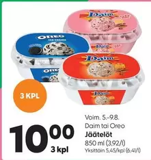 Oreo - Daim tai  Jäätelöt