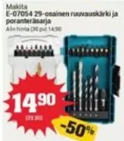 Makita - E-07054 29-osainen ruuvauskärki ja poranteräsarja