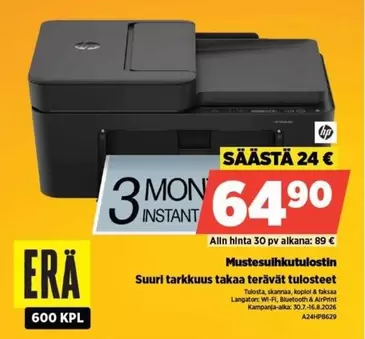 Hp - Mustesuihkutulostin