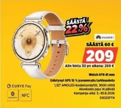 Watch GTG 41 mm