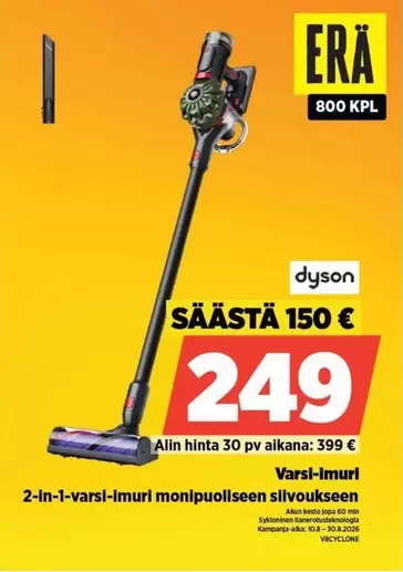 2-in-1-varsi-imuri monipuoliseen siivoukseen