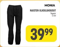 NAISTEN ULKOILUHousut