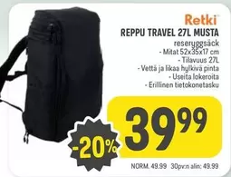 REPPU TRAVEL 27L MUSTA