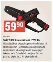 TAMFORCE Akkuoksasaha 12 V 2 Ah