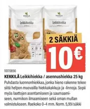 KEKKILÄ Leikkihiekka / asennushiekka 25 kg