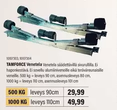 TAMFORCE Venetela