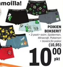 Spider Man - POIKIEN BOKSERIT