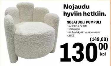 NOJATUOLI PUMPULI