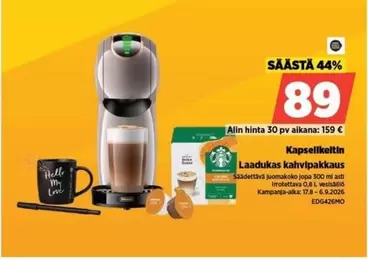 Kapselikahvipakkaus