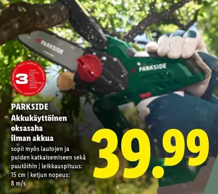 Akkukäyttöinen oksasaha
