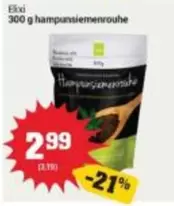 Hampunsiemenrouhe