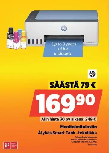 Hp - Älykäs Smart Tank -tekniikka