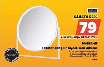 Meikkipelli