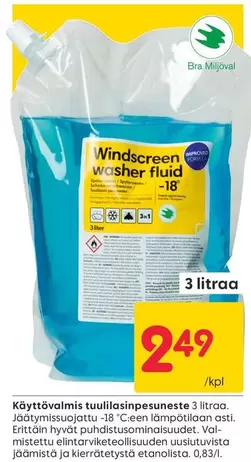 Windscreen washer fluid