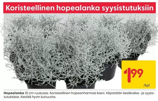 Hopealanka
