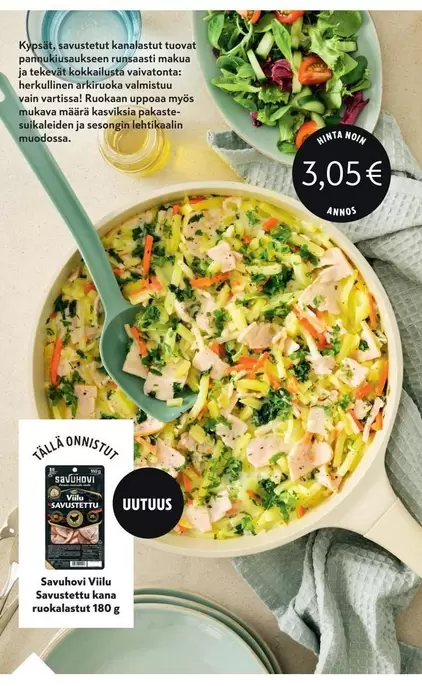 Savonius Villu Savustettu kana ruokalastut