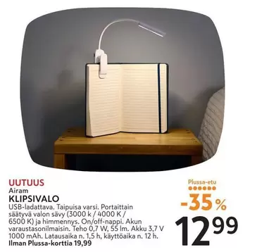 AIRAM KLIPSIVALO