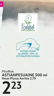 ASTIANPESUAINE