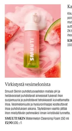 Watermelon Cleansing Foam