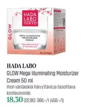 GLOW Mega Illuminating Moisturizer Cream