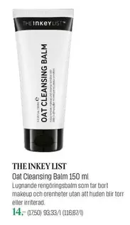 Oat Cleansing Balm 150 ml
