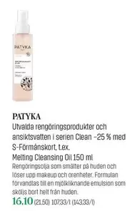 Melting Cleansing Oil