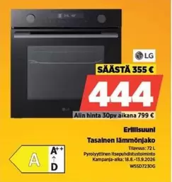 Tasainen lämmönjako