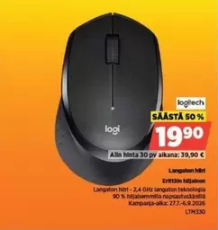 Logitech - Langaton hiiri LTM330