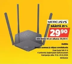 Dual-band Wi-Fi 6 MR1500X