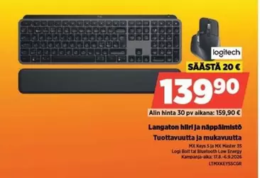 Logitech - Langaton hiiri ja näppäimistö