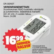 VERENPAINEMITTARI