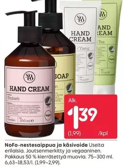 NoFo-nestesaippua ja käsivoide