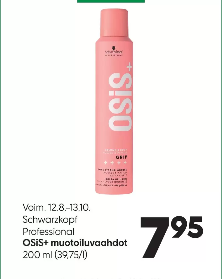 OSIS+ muotoiluvaahdot