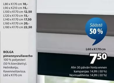 BOLGA pimennysrullaverho