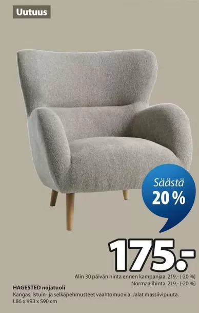 HAGESTED nojatuoli