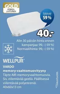 VARDO memory-vaahtomuovityyny
