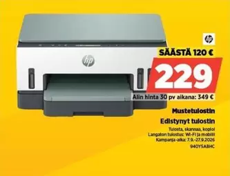 Hp - Mustatulostin