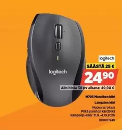 Logitech - M705 Marathon hiiri