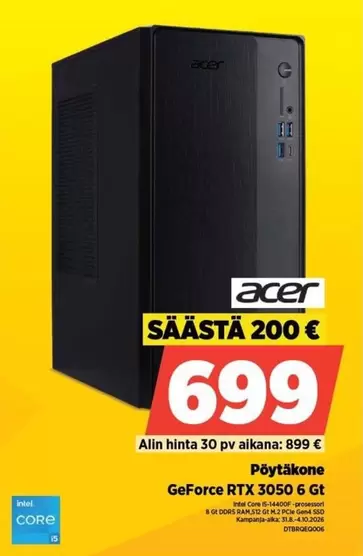 Acer - Pöytäkone GeForce RTX 3050 6 Gt