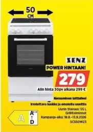 POWER HINTAAN! SCS50W23
