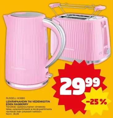 Leivänpaahdin tai vedenkeitin