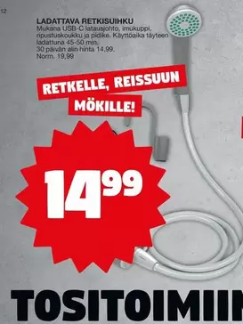 LADATTAVA RETKISUIHKU