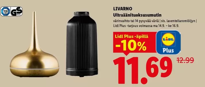 Ultraäänituoksuutin