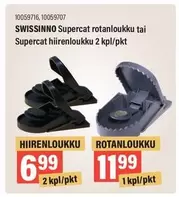 Supercat rotanloukku tai Supercat hiirenloukku 2 kpl/pkt