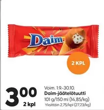 Daim-jäätelötuutti
