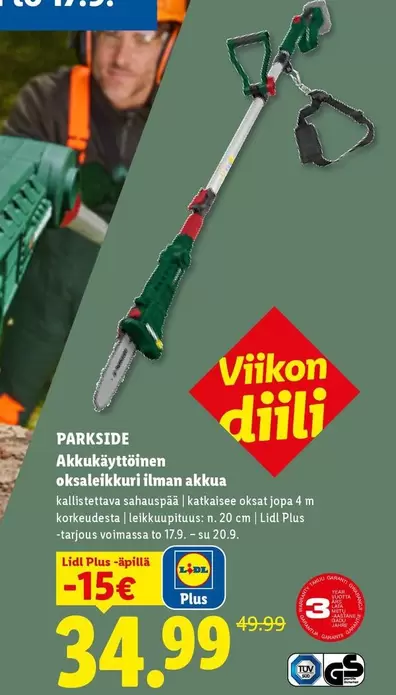 Akkukäyttöinen oksaleikkuri ilman akkua