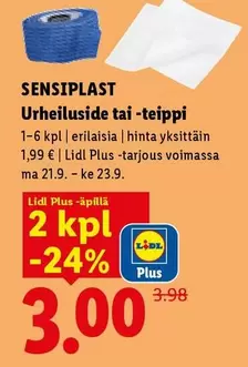 Urheilunauha tai -teippi